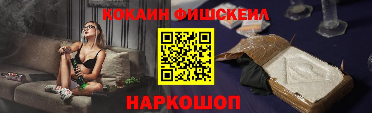 A PVP Славянск-на-Кубани