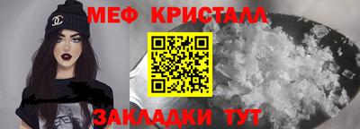 mdma Пыть-Ях