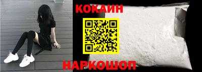 дурь Пушкино