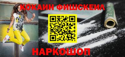 дурь Пушкино