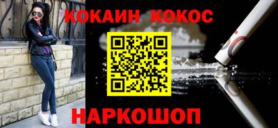 mdma Пыть-Ях