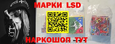 mdma Пыть-Ях