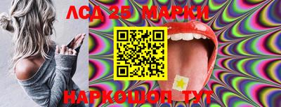 mdma Пыть-Ях