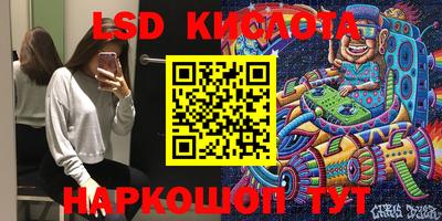 дурь Пушкино