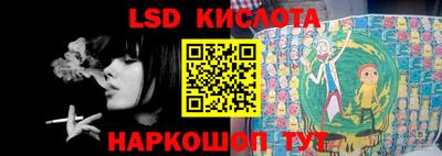 дурь Пушкино