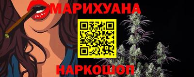 дурь Пушкино