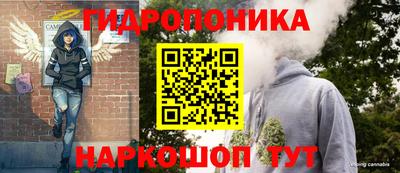 метамфетамин Пугачёв