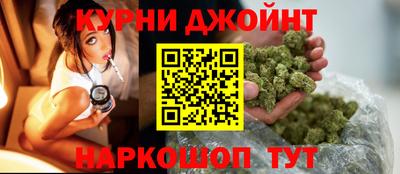 дурь Пушкино
