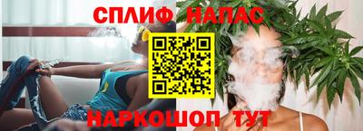 метамфетамин Пугачёв