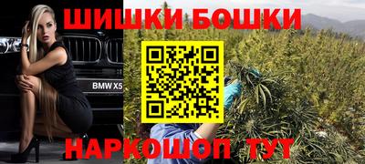 дурь Пушкино