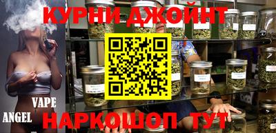 mdma Пыть-Ях