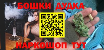 mdma Пыть-Ях