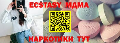 дурь Пушкино