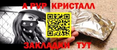 mdma Пыть-Ях
