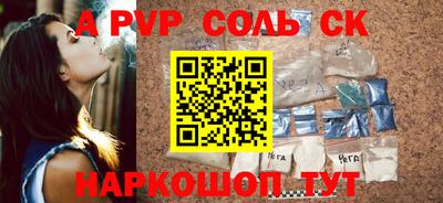 mdma Пыть-Ях