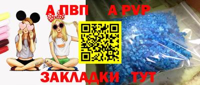 mdma Пыть-Ях