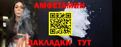 mdma Пыть-Ях