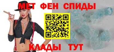 mdma Пыть-Ях