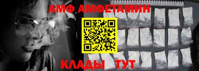 дурь Пушкино