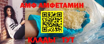 mdma Пыть-Ях