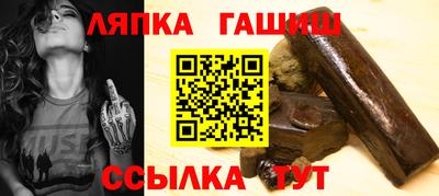 дурь Пушкино