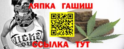 дурь Пушкино