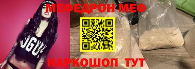 дурь Пушкино