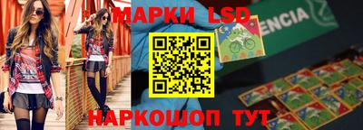 mdma Пыть-Ях